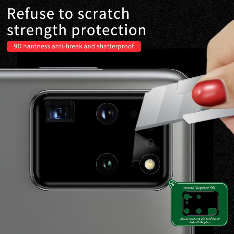 For Samsung Galaxy S20 Ultra Silk Screen Luminous Ring Back Camera Lens Film