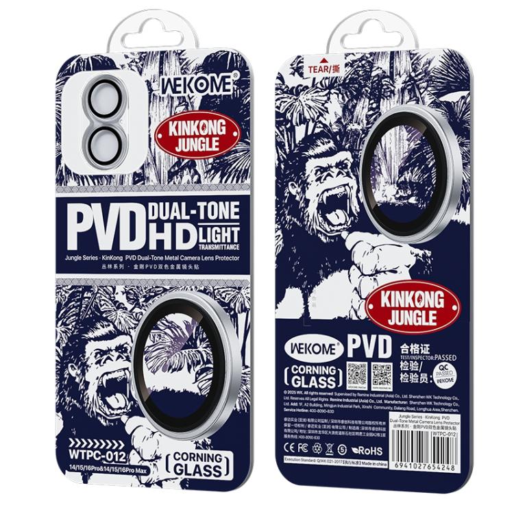 For iPhone 14 / 14 Plus WK WTPC-012 Jungle Series Kinkong PVD Dual-color Metal Lens Protector Film