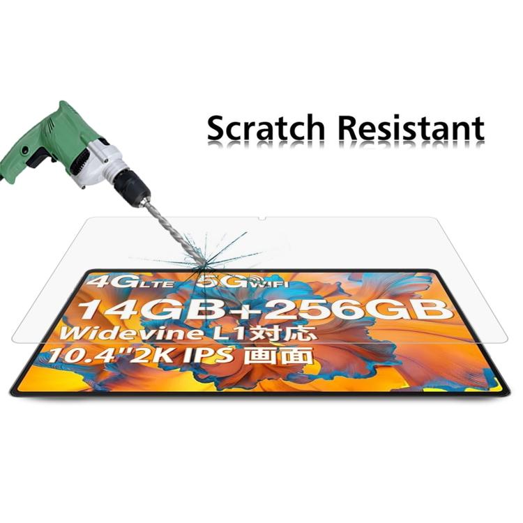 For SVITOO P11 11 inch 25pcs 9H 0.3mm Explosion-proof Tempered Glass Film