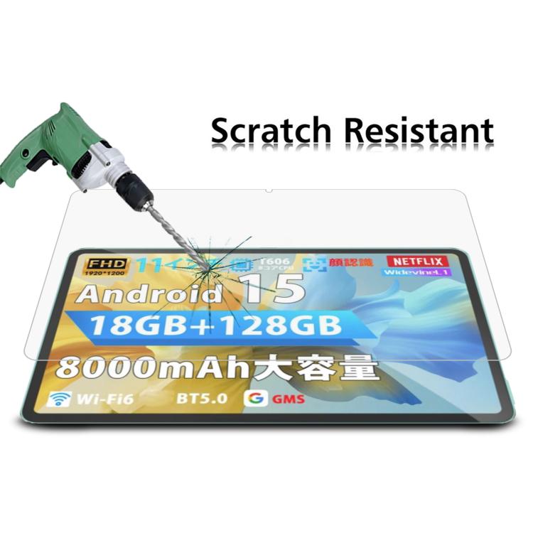 For Azeyou M17 T11 11 inch 9H 0.3mm Explosion-proof Tempered Glass Film