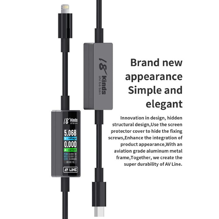 18 Kinds AV-Line 2.0 1.2m Intelligent Detection Charging Data Cable, Interface:USB to Type-C