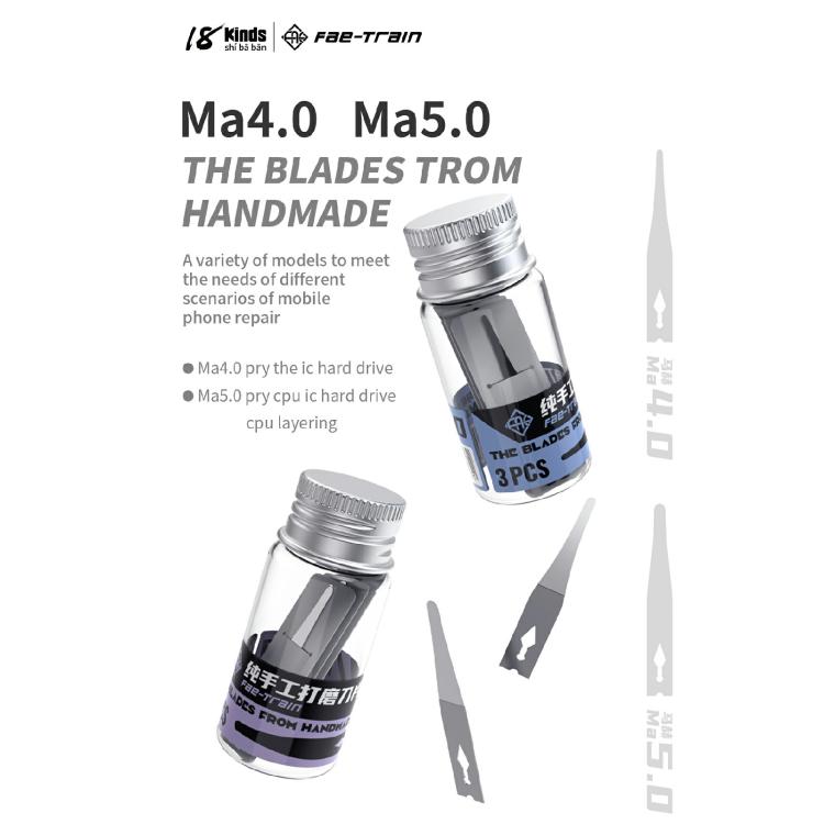 18 Kinds 5 in 1 High Toughness Soft Handmade Polishing Blade, Model:Ma5.0