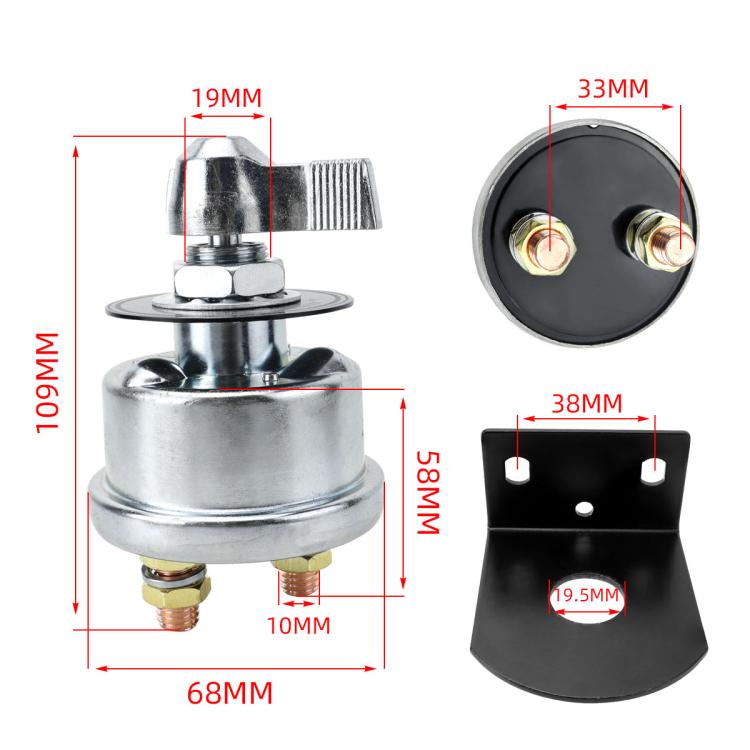 12-24V 200A High Current Battery Disconnect Switch with Bracket