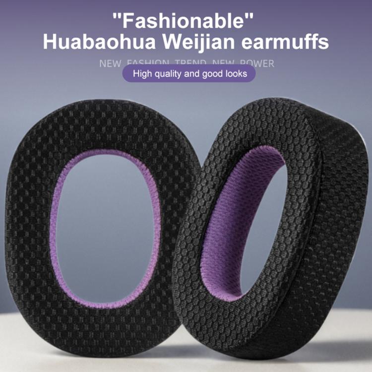 2pcs Mesh Cloth Replacement Earpads For B&W Px7 S2 / Px8 - Black Purple
