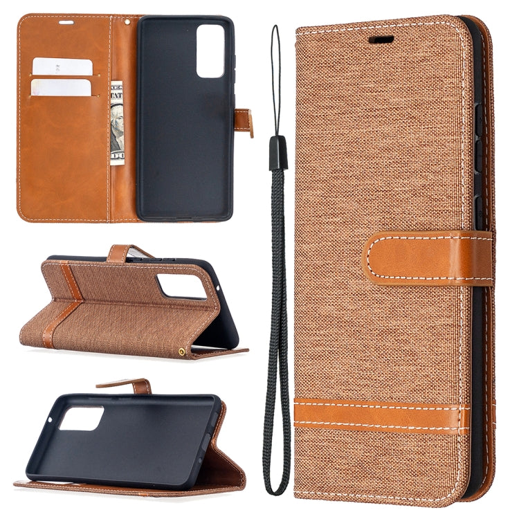 For Samsung Galaxy S20 FE 5G / S20 Lite Color Matching Denim Texture Horizontal Flip Leather Case with Holder & Card Slots & Wallet & Lanyard