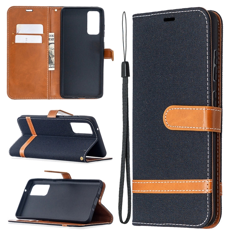 For Samsung Galaxy S20 FE 5G / S20 Lite Color Matching Denim Texture Horizontal Flip Leather Case with Holder & Card Slots & Wallet & Lanyard