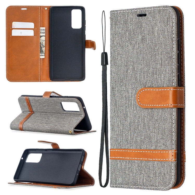 For Samsung Galaxy S20 FE 5G / S20 Lite Color Matching Denim Texture Horizontal Flip Leather Case with Holder & Card Slots & Wallet & Lanyard