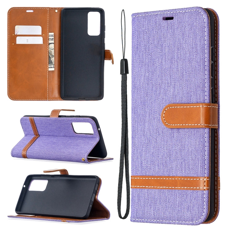 For Samsung Galaxy S20 FE 5G / S20 Lite Color Matching Denim Texture Horizontal Flip Leather Case with Holder & Card Slots & Wallet & Lanyard