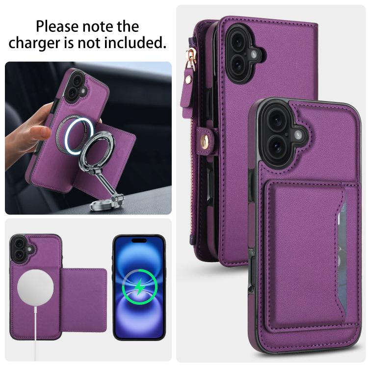 For iPhone 17 Multifunctional Wallet Detachable Leather Phone Case with Lanyard