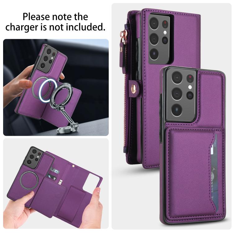 For Samsung Galaxy S21 Ultra 5G Multifunctional Wallet Detachable Leather Phone Case with Lanyard