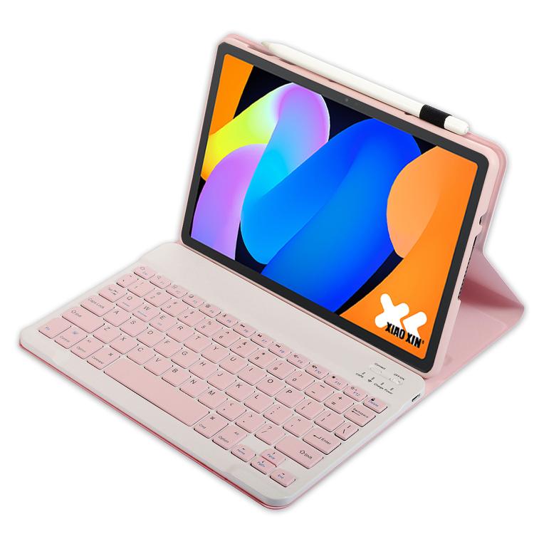 For Lenovo Xiaoxin Pad 11 inch 2025 AM31 Ultra-thin Detachable Bluetooth Keyboard Leather Tablet Case