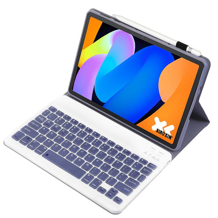 For Lenovo Xiaoxin Pad 11 inch 2025 AM31 Ultra-thin Detachable Bluetooth Keyboard Leather Tablet Case