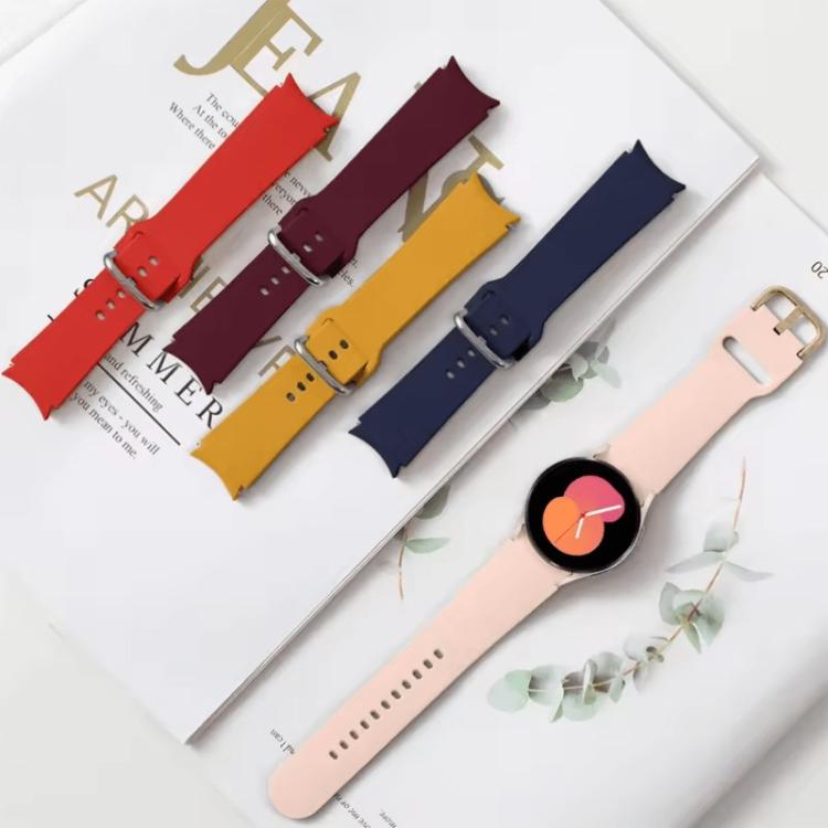 For Samsung Galaxy Watch 7 40mm Silicone Watch Band with TPU Case