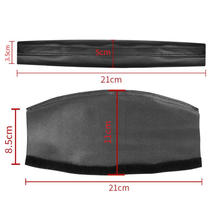 Universal PU Leather Headband Protective Cover, Size:Curved 21x11x8.5cm - Black