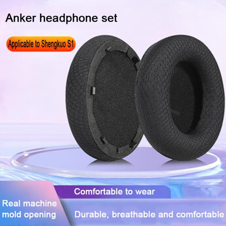 For Anker SpaceOne/S1 2pcs Football Net Snap-on Type Earphone Covers - Black