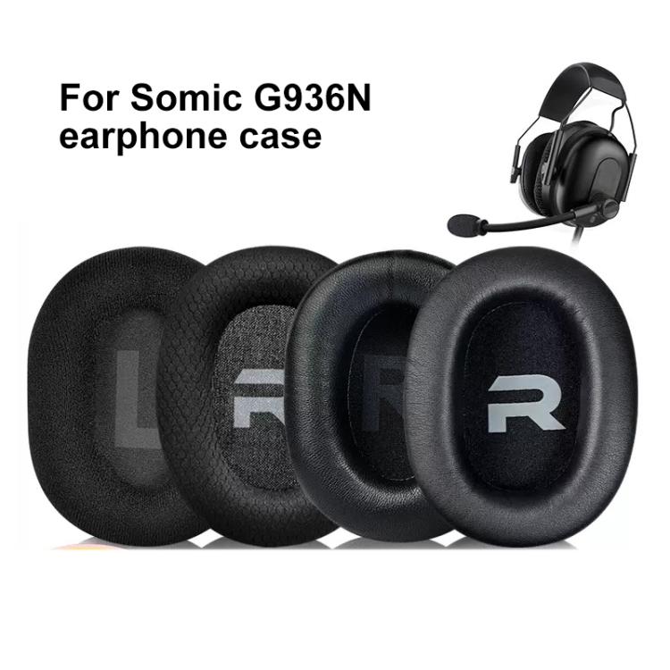 1 Pair Printing Insert Earpads For Somic G936N / G936, Material:Football Net Fabric - Black