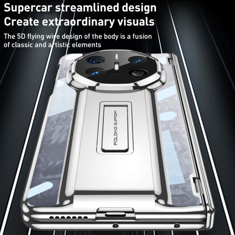 For Huawei Mate X6 GKK Integrated Magnetic Folding Supercar Phone Case