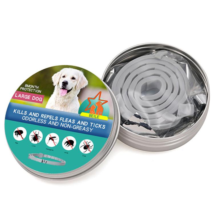 Pet Deworming Calming Collar Fleas Ticks Removing, Aluminum Box Packing, Model:56cm For Cat
