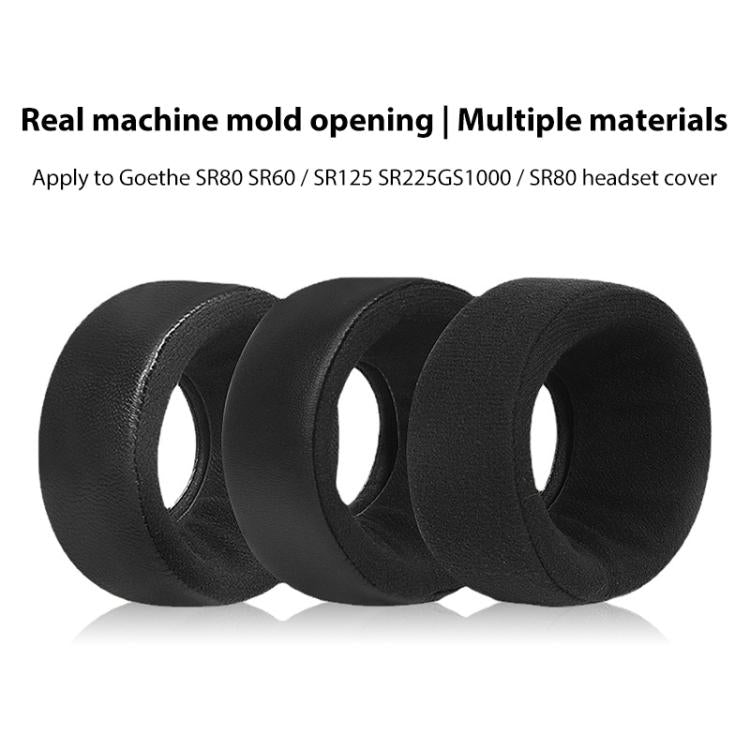 2pcs Flannel Earphone Replacement Earpads Pads For Grado SR60 / SR80 / SR125 / SR225 - Black