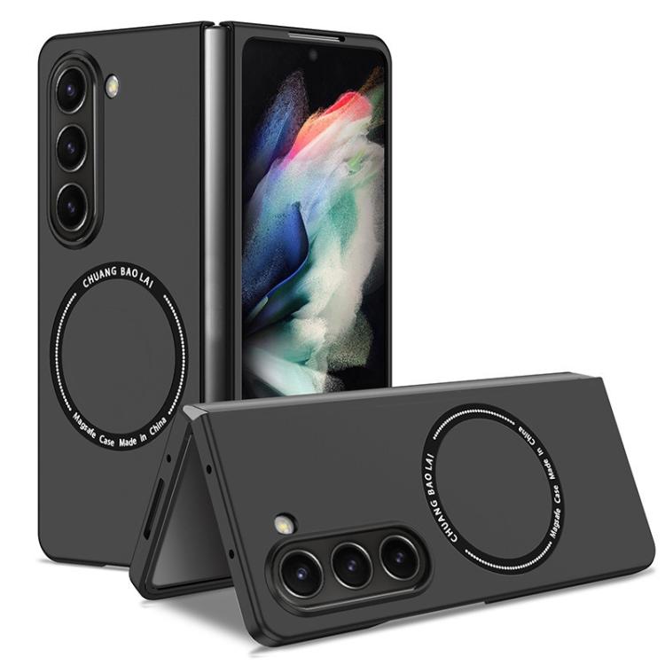 For Samsung Galaxy Z Fold7 Kalebol MagSafe Shockproof Frosted PC Phone Case