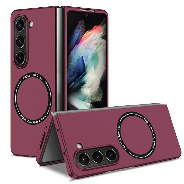 For Samsung Galaxy Z Fold7 Kalebol MagSafe Shockproof Frosted PC Phone Case