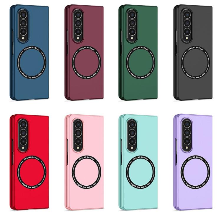 For Samsung Galaxy Z Fold7 Kalebol MagSafe Shockproof Frosted PC Phone Case
