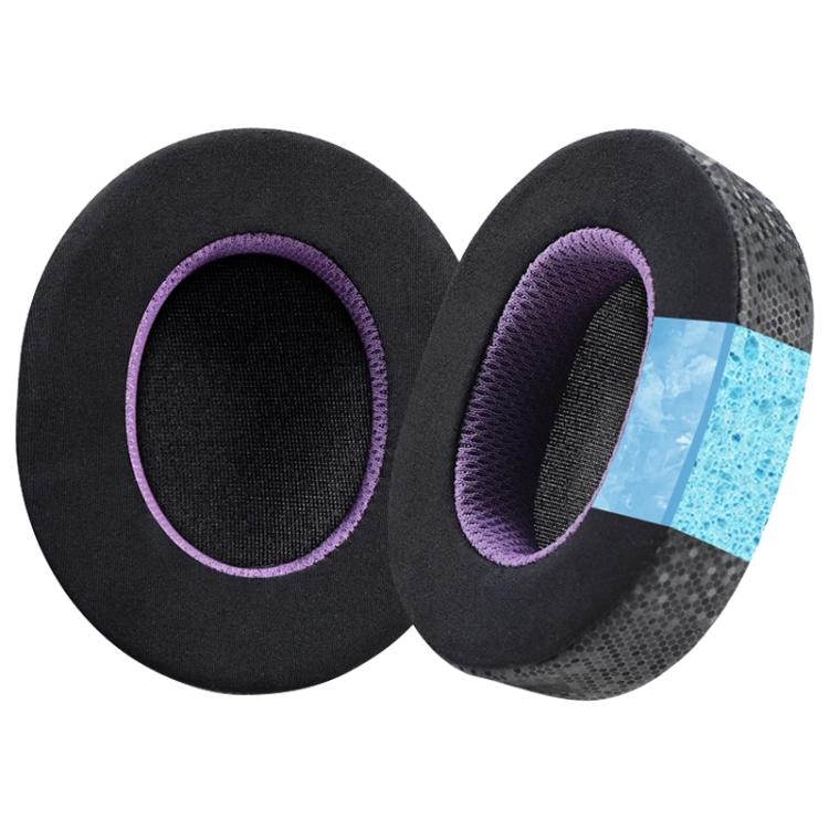 1 Pair Ice Skin Earphone Replacement Earpads Pads For Sony WH-1000XM5 - Black Purple