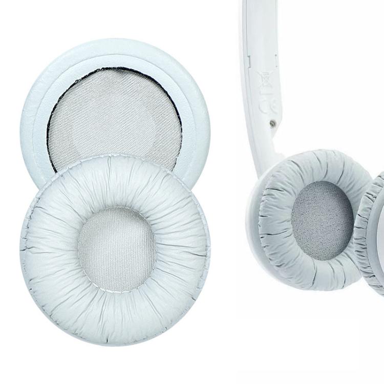2pcs Insert Replacement Earpads For Sennheiser PX80 / PX100 II / PX200 II, Material:Protein Leather Black