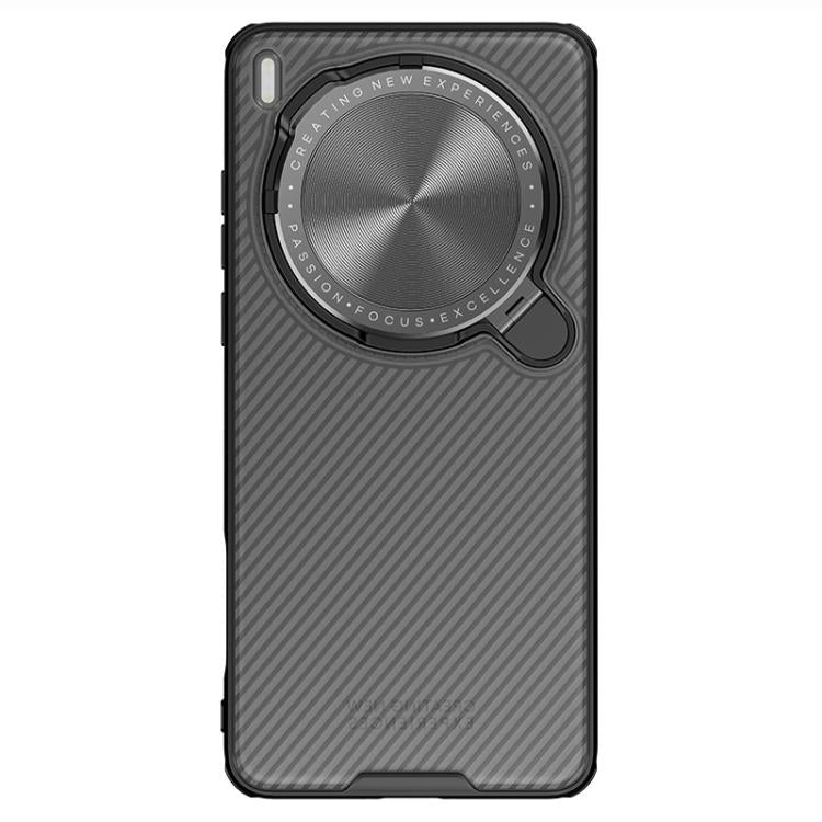 For vivo X200 Ultra NILLKIN CamShield Prop Translucent PC Phone Case - Black
