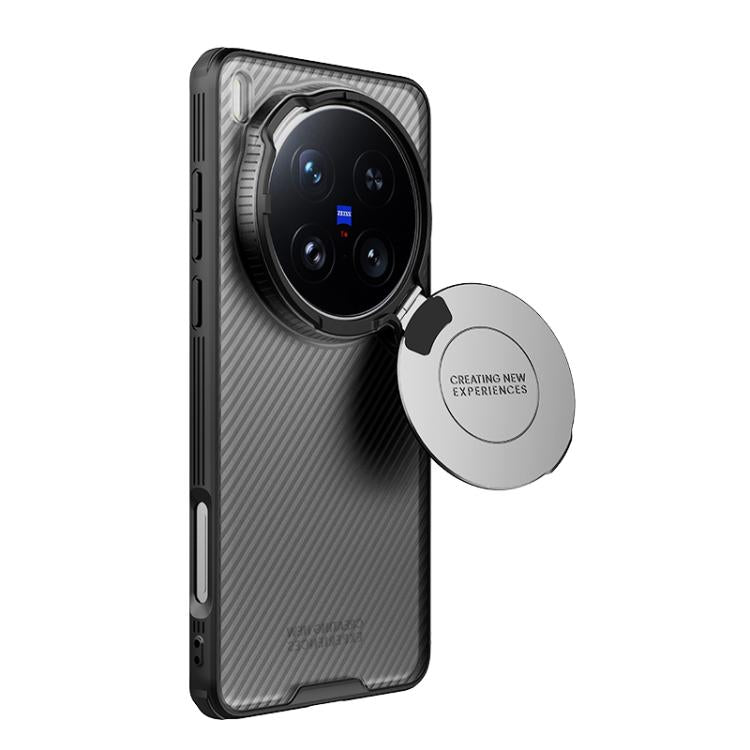 For vivo X200 Ultra NILLKIN CamShield Prop Translucent PC Phone Case - Black