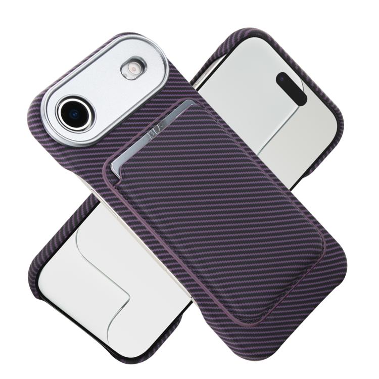For iPhone Air Carbon Fiber MagSafe Magnetic Card Holder Phone Case