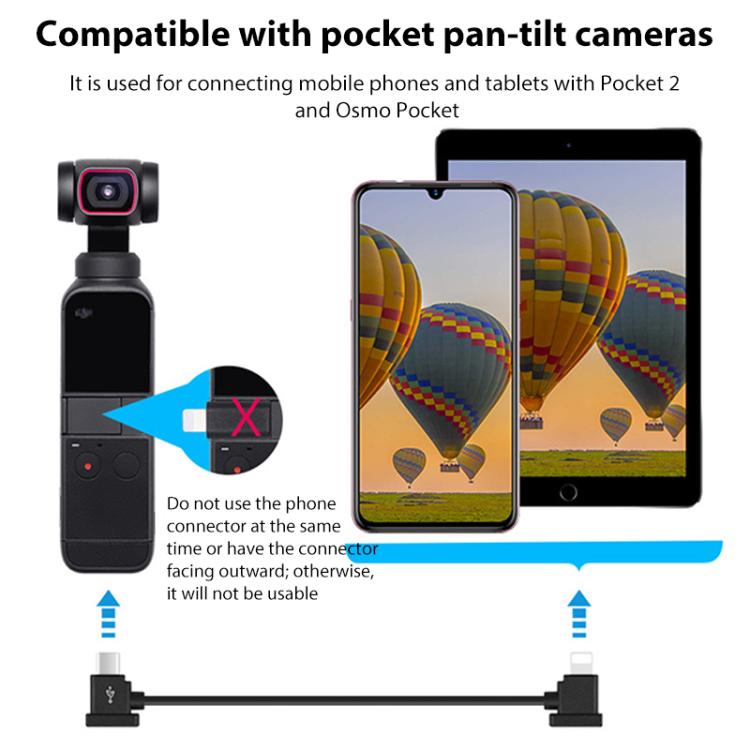 BRDRC Converting Data Cable for DJI Mini 4 Pro / Mavic 3 / Air 2 / Air 2S, Type:15cm Type-C to Android