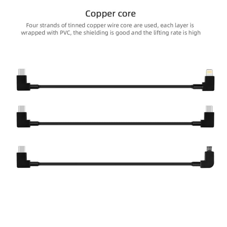 BRDRC Data Cable for DJI Mavic Air 2 / Air 2S / Mini 2, Type:30cm Type-C to Android