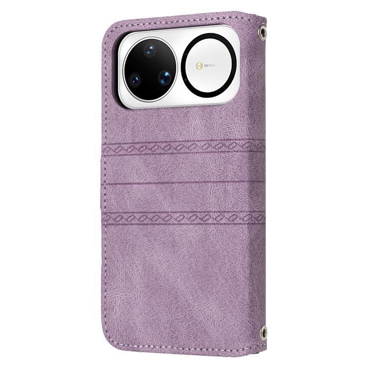 For Huawei nova 15 Ultra Embossed Stripes Skin Feel Leather Phone Case