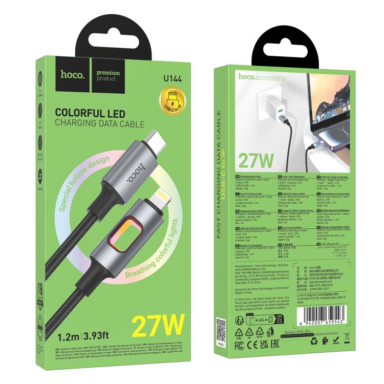hoco U144 Colorful LED PD27W Type-C to 8 Pin Fast Charging Data Cable, Length: 1.2m