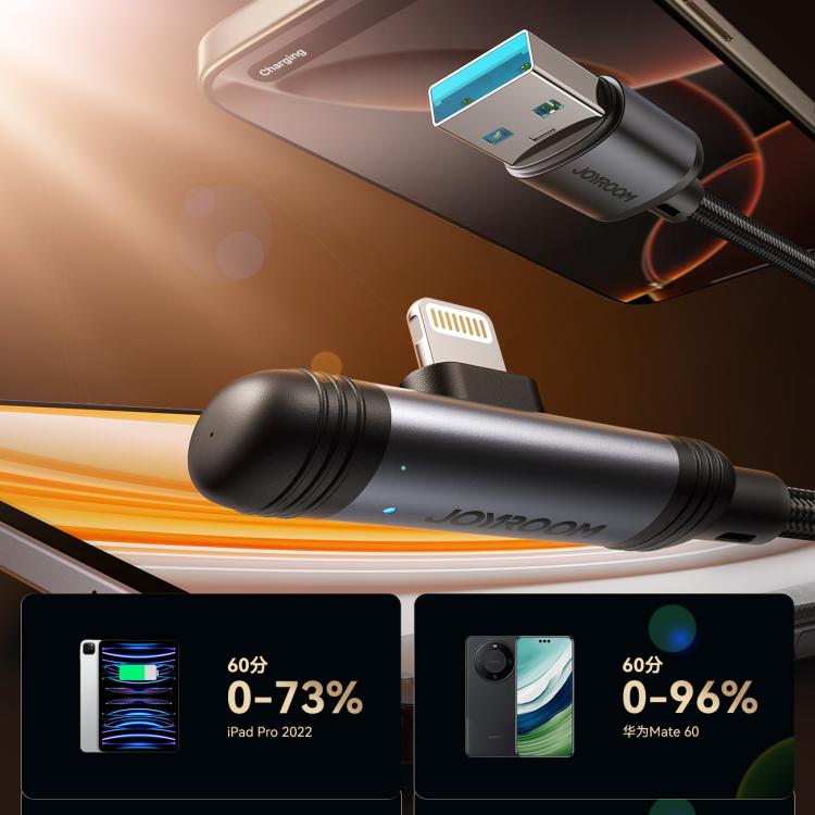 JOYROOM S-A56 EnjoyX Series 3A USB to 8 Pin 90 Degree Fast Charging Data Cable, Length:1.2m - Black