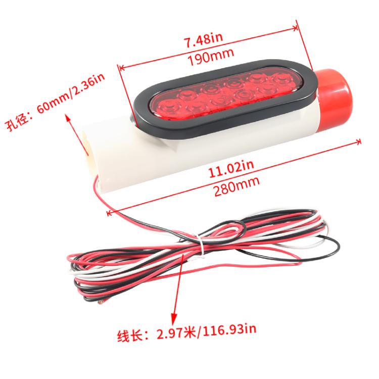 2pcs/Set 10LED Marine Trailer Guide Pipe Light Set - Red Light