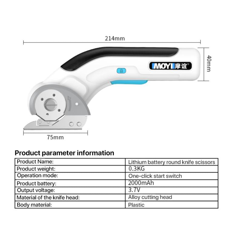 MOYI Portable Household Type-C Rechargeable Electric Scissors - Single Blade