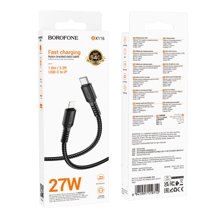 BOROFONE BX116 1m 27W Type-C to 8 Pin Certain PD Charging Data Cable