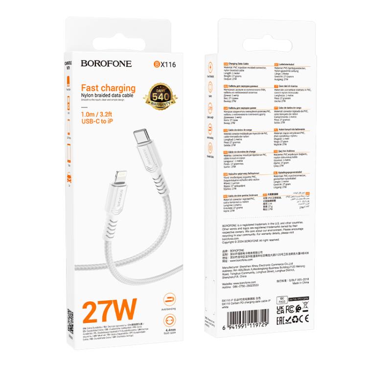 BOROFONE BX116 1m 27W Type-C to 8 Pin Certain PD Charging Data Cable
