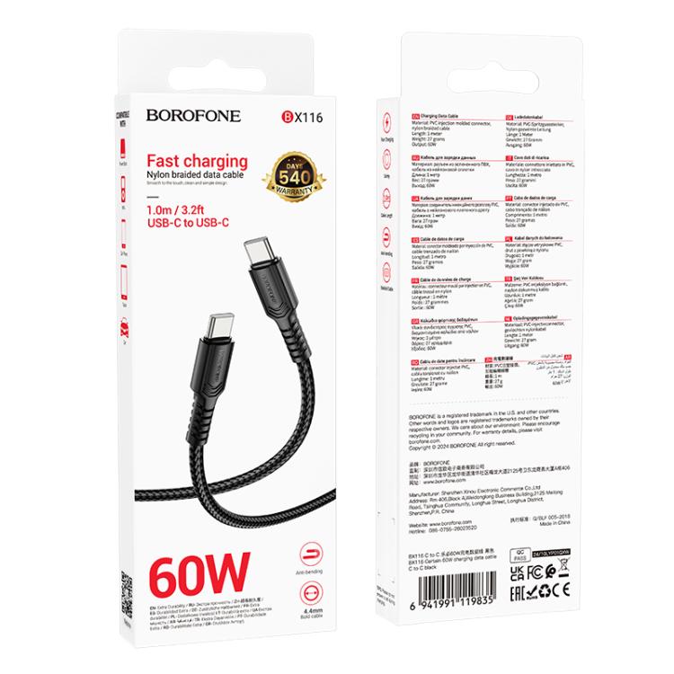 BOROFONE BX116 1m 60W Type-C to Type-C Certain Charging Data Cable