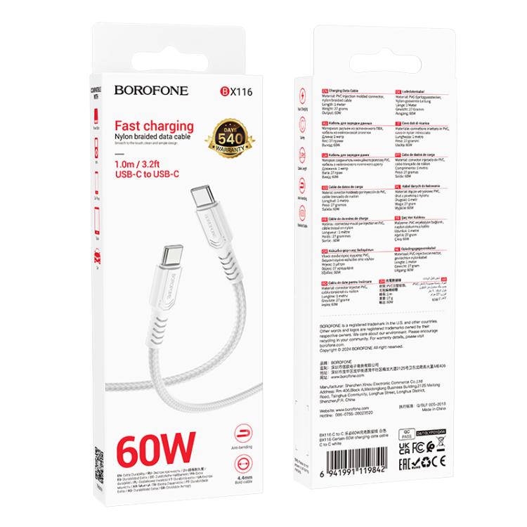 BOROFONE BX116 1m 60W Type-C to Type-C Certain Charging Data Cable
