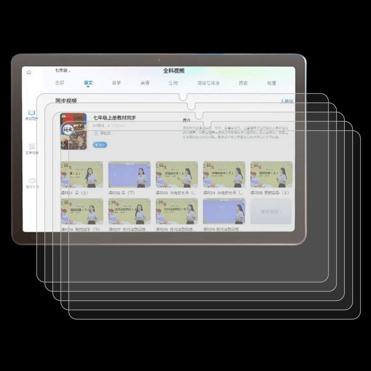 For iFLYTEK P30 11 inch 25pcs 9H 0.3mm Explosion-proof Tempered Glass Film