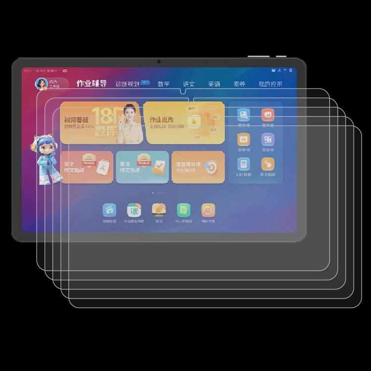 For Homework Help P30 12 inch 25pcs 9H 0.3mm Explosion-proof Tempered Glass Film