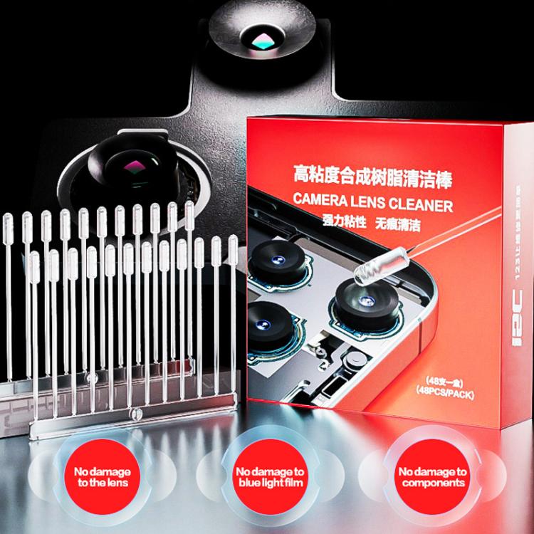 i2C Strong Resin Dusting Cleaning Rod