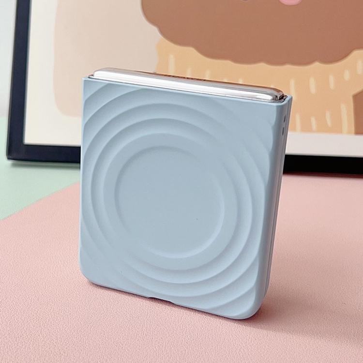 For Huawei nova Flip Wave Texture MagSafe Skin Feel PC Phone Case
