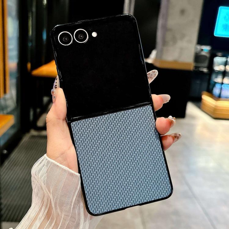 For Samsung Galaxy Z Flip7 5G Weave Texture PU Hybrid PC Phone Case