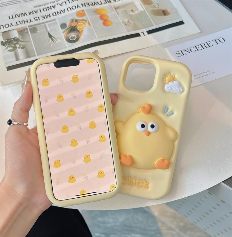 For iPhone 14 Pressable Chick Silicone Phone Case - Yellow