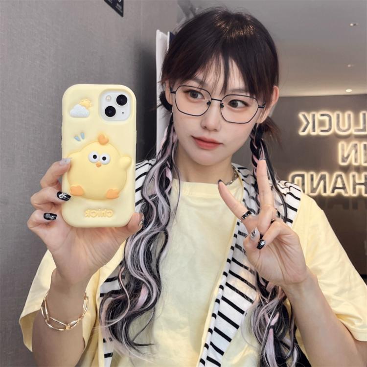 For iPhone 15 Pro Pressable Chick Silicone Phone Case - Yellow