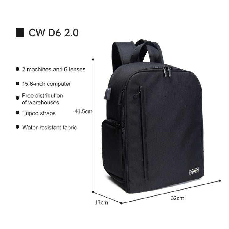 Cwatcun D6 Large II Camera Backpack Outdoor Waterproof Nylon DSLR Photography Bag, Size:32 x 17 x 41.5cm - Black